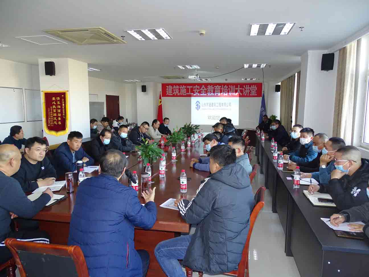 講實(shí)際，重實(shí)效，濱州市建設(shè)工程質(zhì)量安全 服務(wù)中心“周五安全大